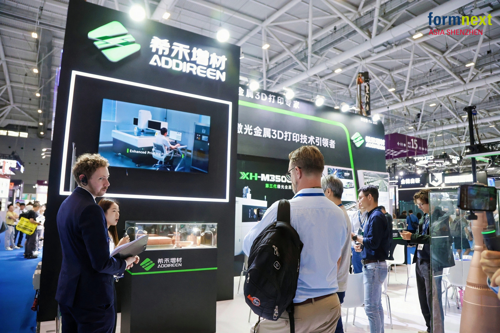 Formnext2026-希禾增材绿激光铜3D打印量产方案-3